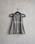 State of Awe Sleeveless - hanger view